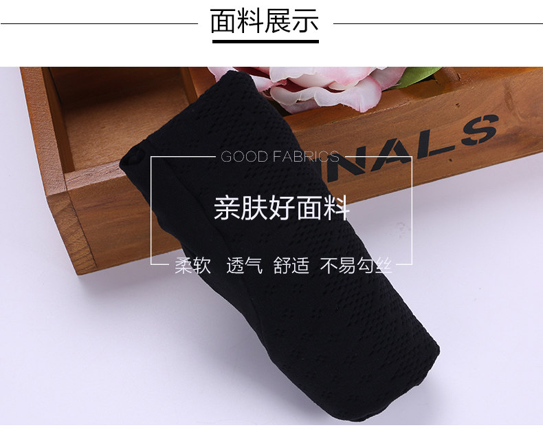 Chaussettes - collants - Ref 780393 Image 8