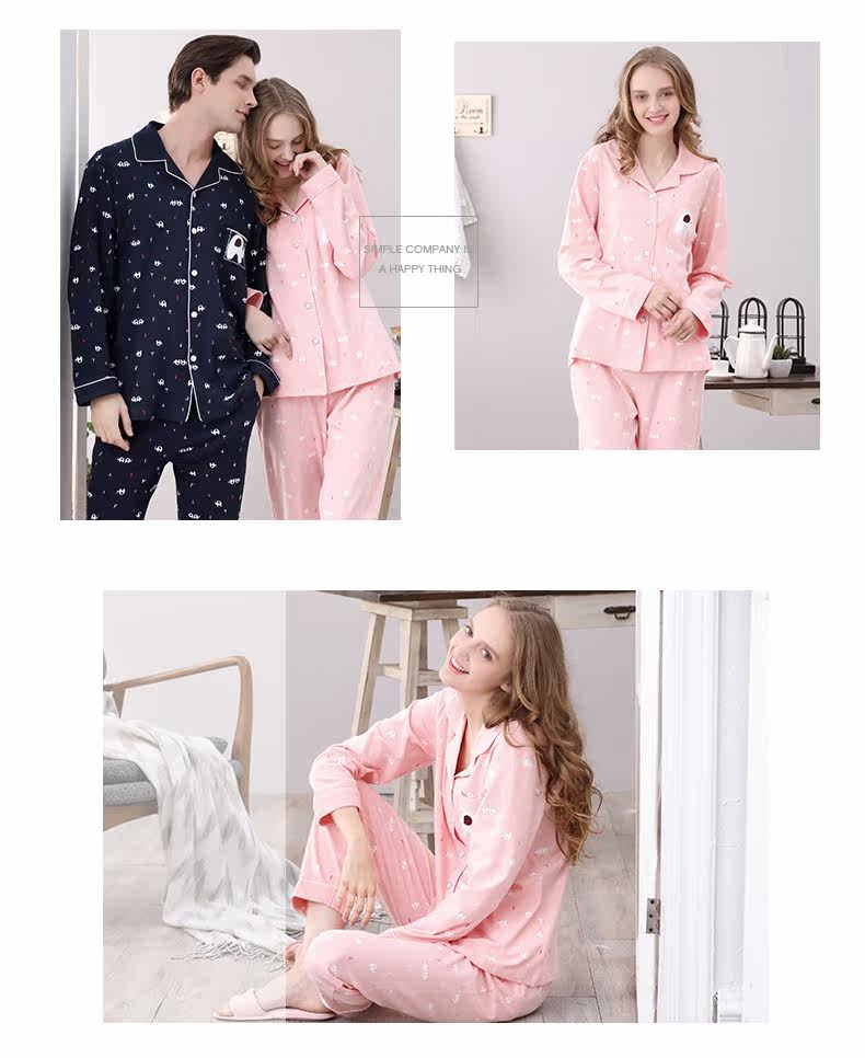 Pyjama mixte en Coton à manches longues - Ref 3004684 Image 14