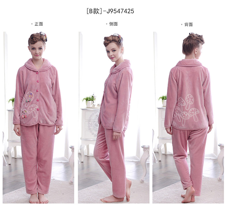 Pyjama pour femme en Polyester Polyester  à manches longues - Ref 2989670 Image 20