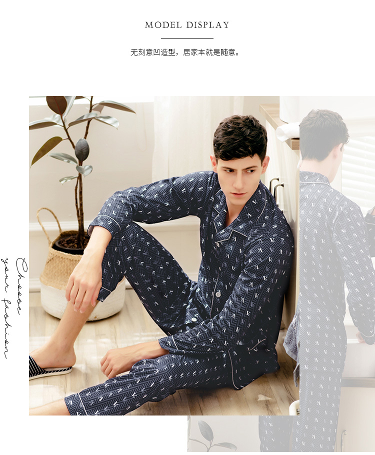 Fen Teng mùa xuân và mùa thu đồ ngủ nam dài tay cotton trẻ trung áo len cotton lỏng cotton thường kích thước lớn phù hợp với dịch vụ nhà đồ ngủ nam thu đông