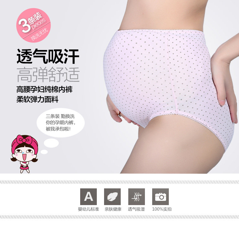 Slip jeunesse U5210 - Ref 667873 Image 6