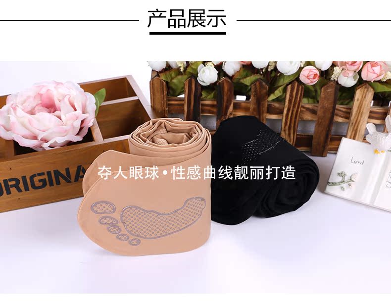 Chaussettes - collants K517 - Ref 780375 Image 26