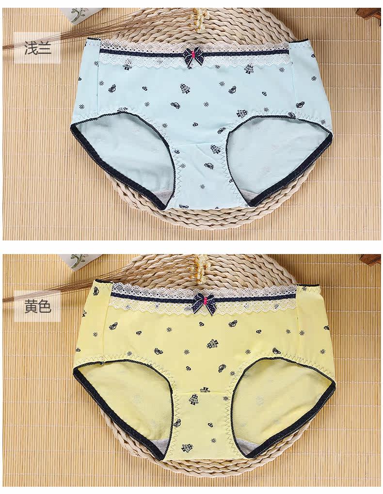 Slip jeunesse U6503 en coton - Ref 667888 Image 10