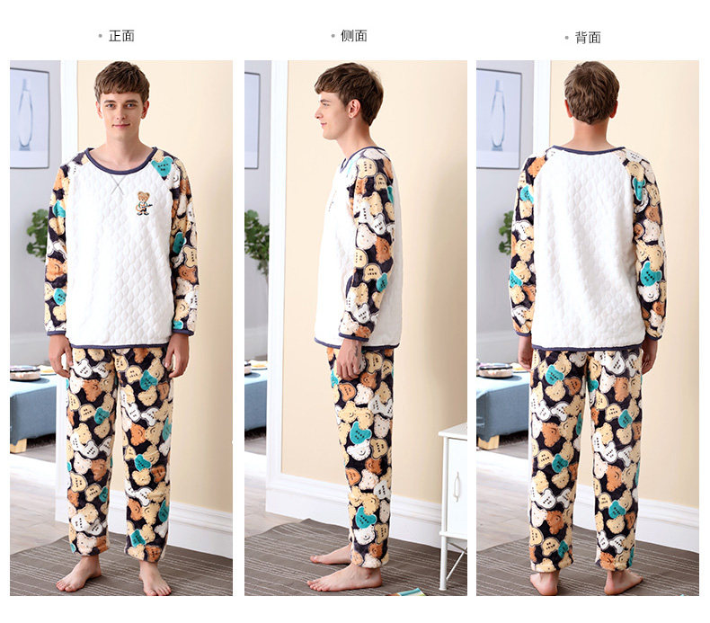 Pyjama mixte en Polyester Polyester  à manches longues - Ref 3004670 Image 17