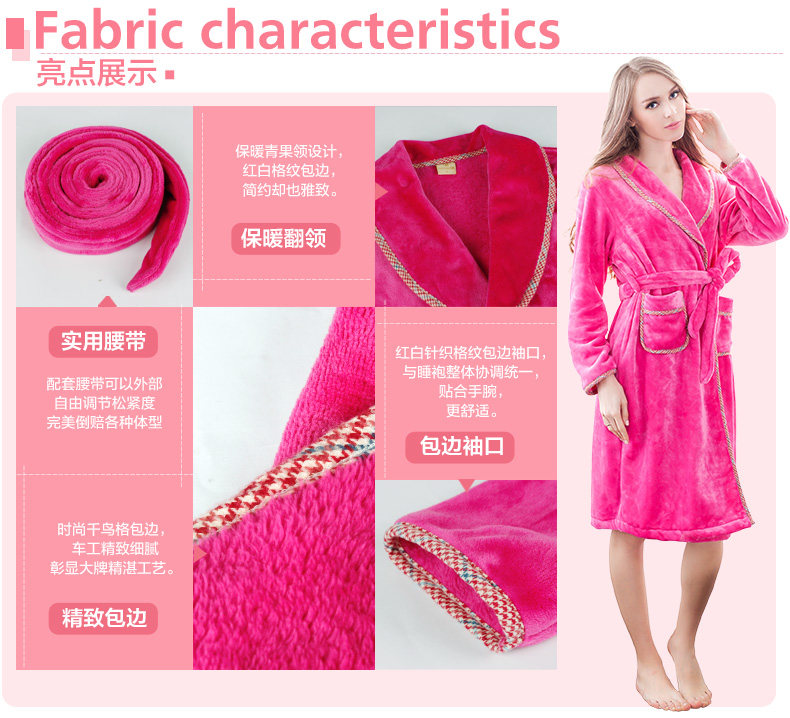 Peignoir jeunesse H9447749 - Ref 589462 Image 8