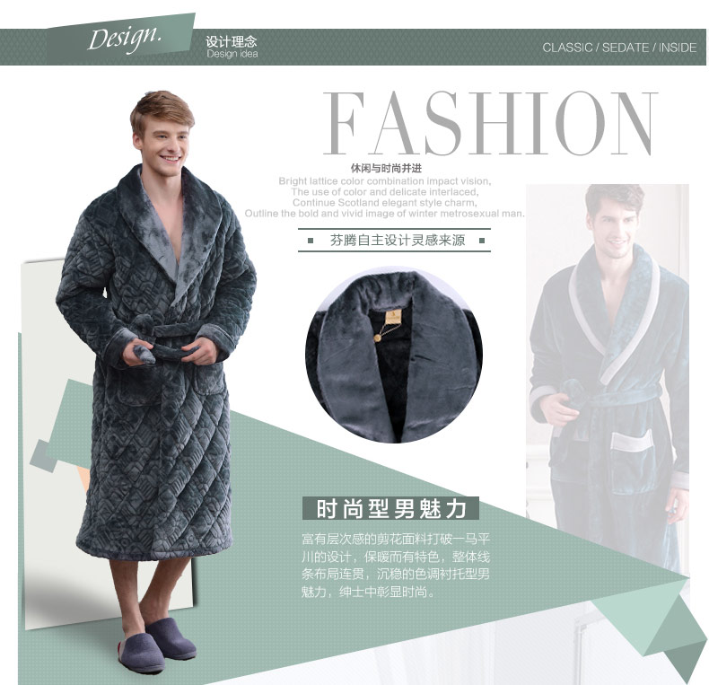 Peignoir jeunesse AM2554212 - Ref 593119 Image 7