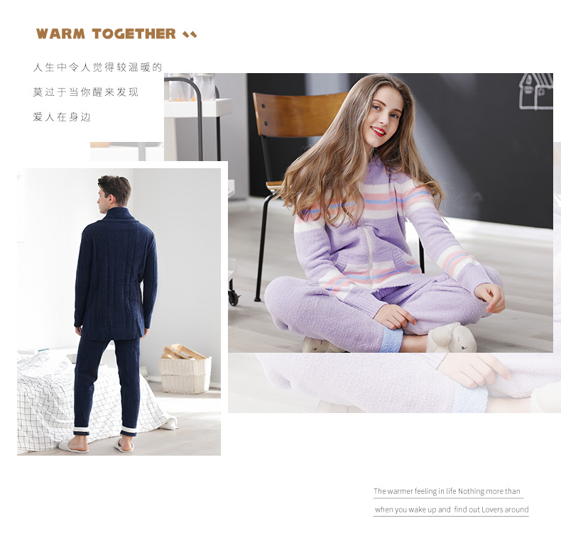 Pyjama mixte en Polyester Polyester  à manches longues - Ref 3004675 Image 11