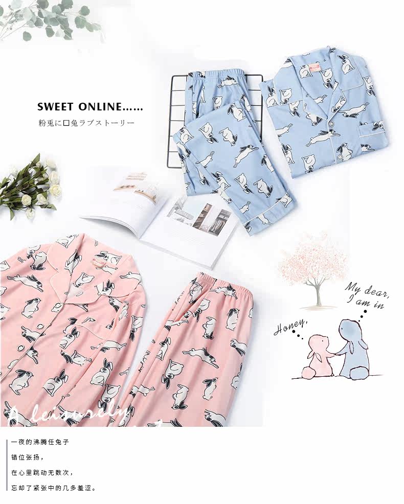 Pyjama mixte en Coton à manches longues - Ref 3004681 Image 6