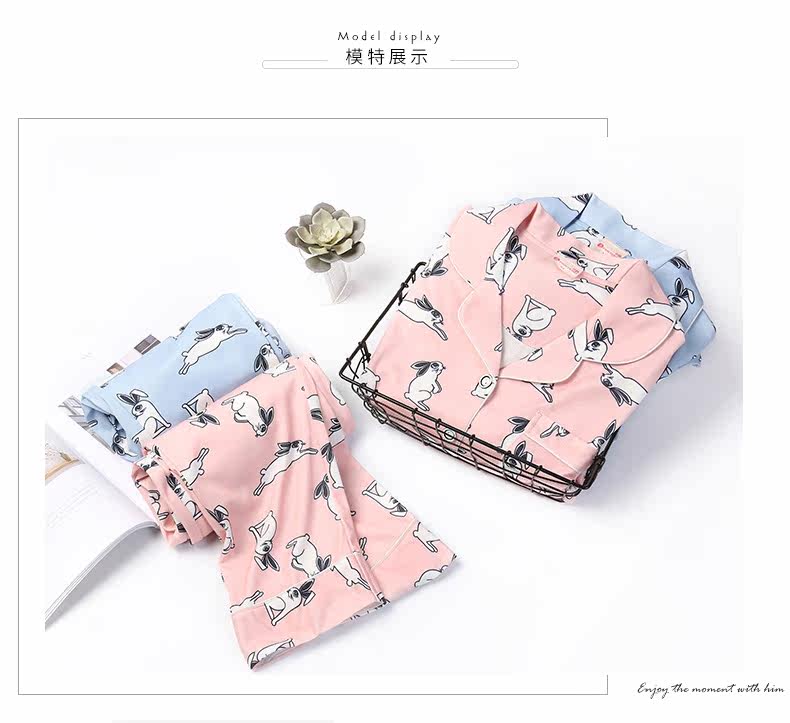 Pyjama mixte en Coton à manches longues - Ref 3004681 Image 9