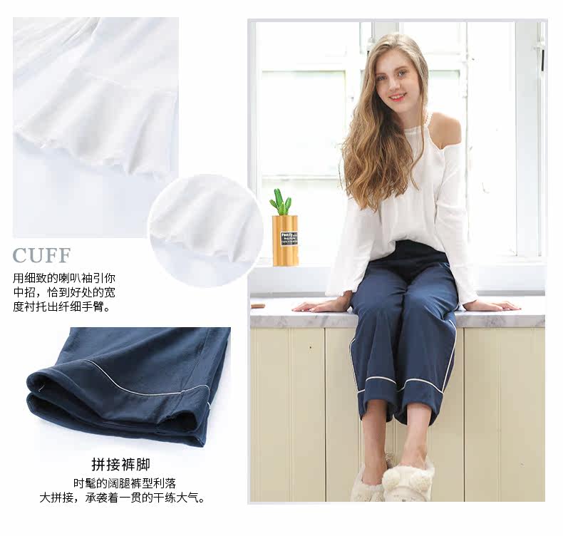 Pyjama pour femme en Coton à manches - Ref 2992029 Image 8