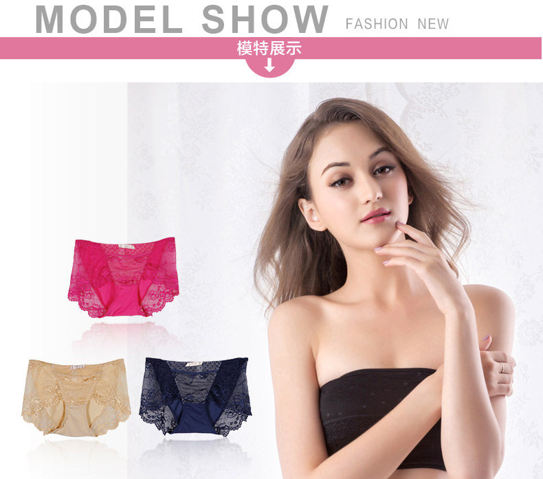 Slip jeunesse U4117 en nylon - Ref 667896 Image 19