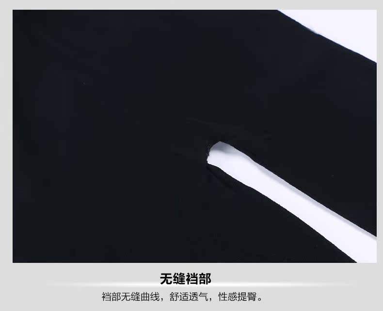 Chaussettes - collants SW740 - Ref 780392 Image 13