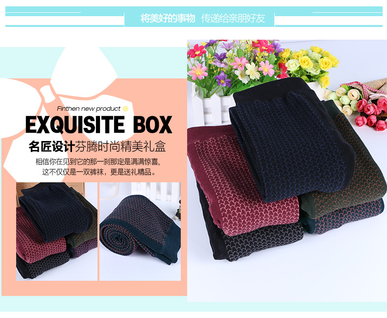 Chaussettes - collants W708 - Ref 780364 Image 15