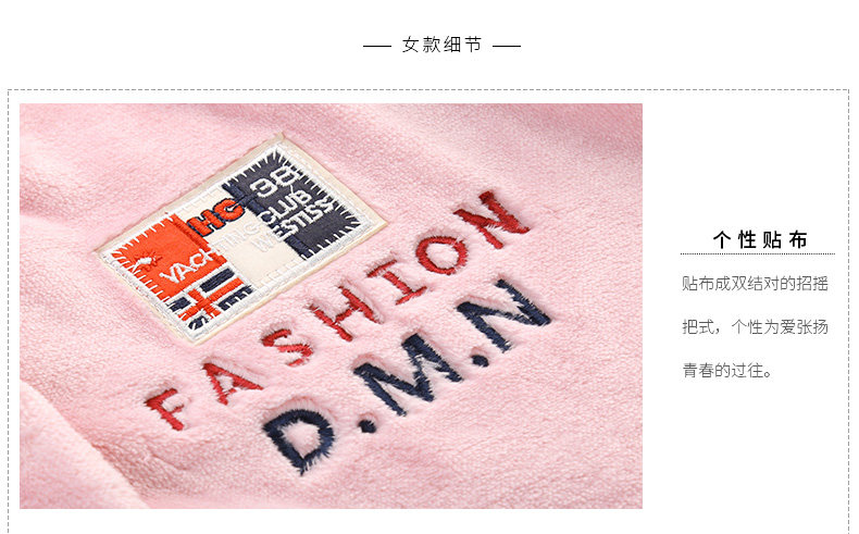 Pyjama mixte en Polyester Polyester  à manches longues - Ref 3004669 Image 16