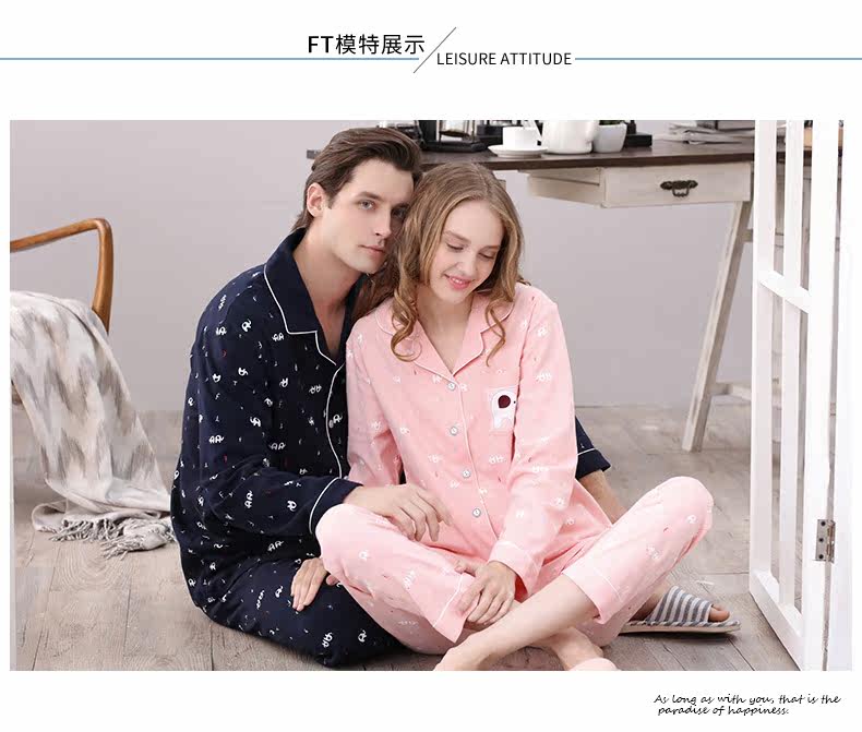 Pyjama mixte en Coton à manches longues - Ref 3004684 Image 11