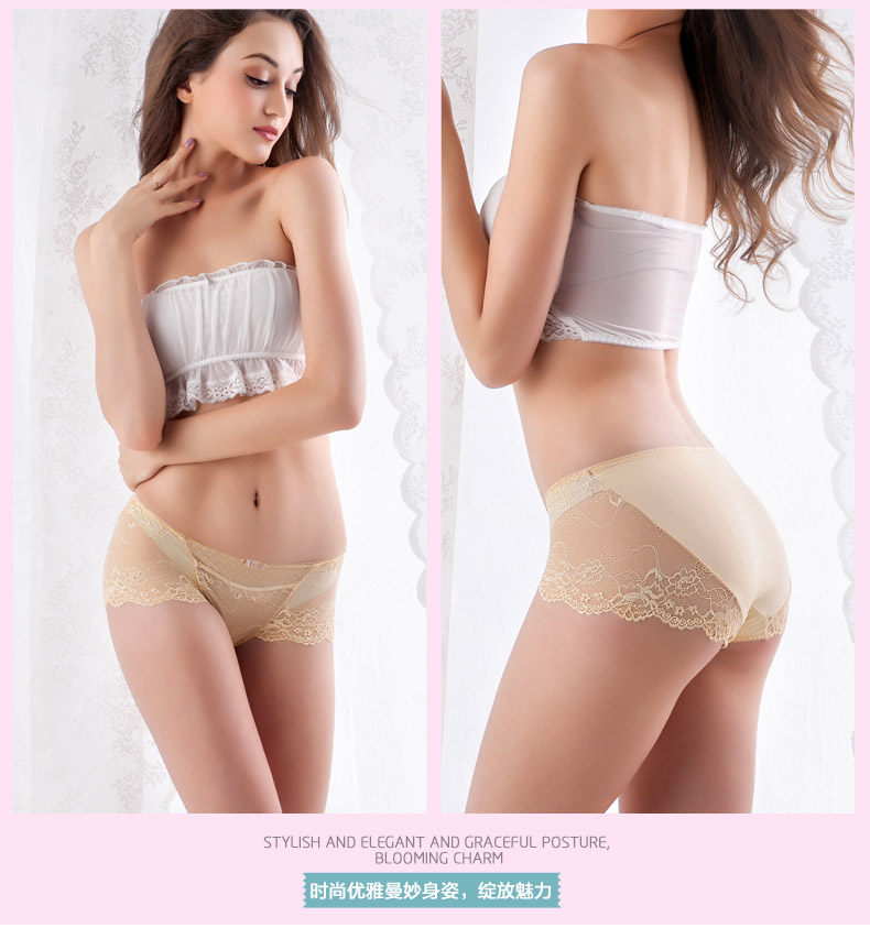 Slip jeunesse U4117 en nylon - Ref 667896 Image 24