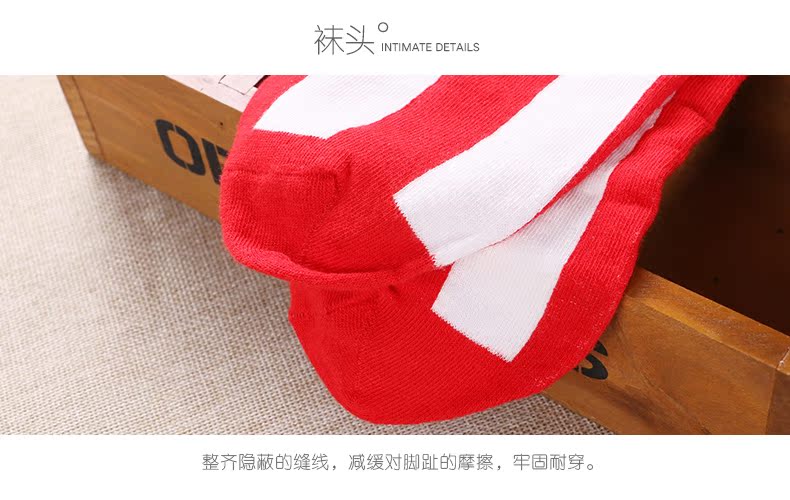 Chaussettes - collants - Ref 780363 Image 15