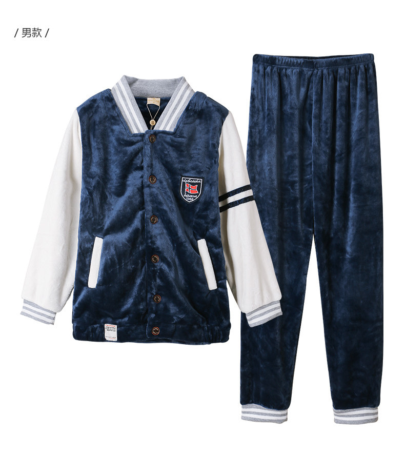 Pyjama mixte en Polyester Polyester  à manches longues - Ref 3004683 Image 19