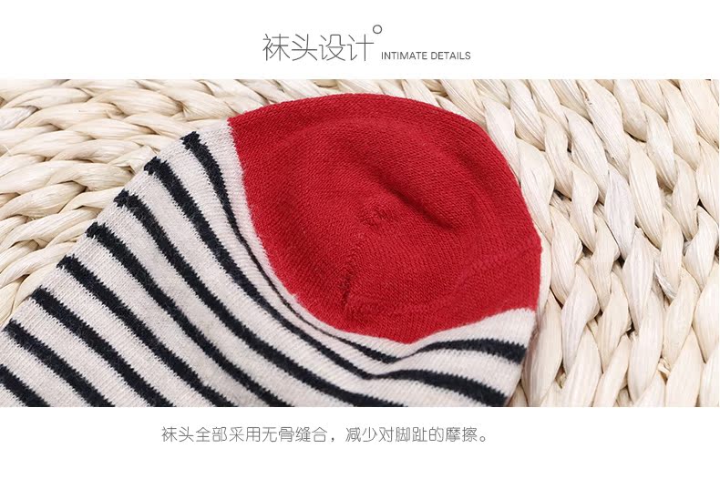 Chaussettes - collants DW603 - Ref 780370 Image 69