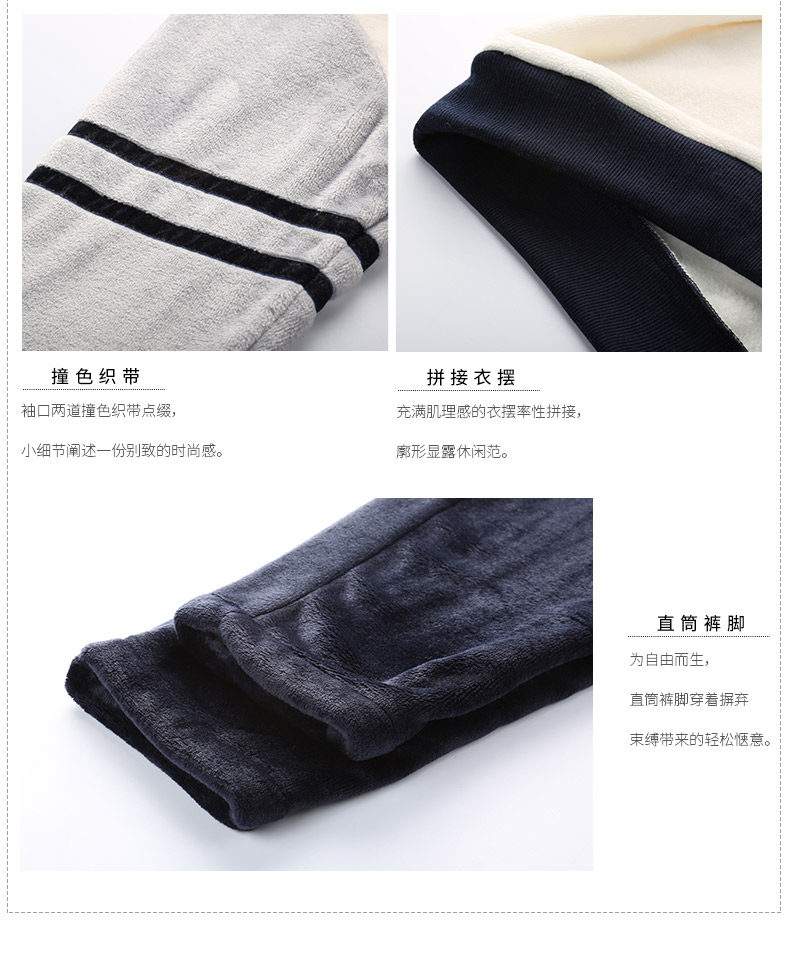 Pyjama mixte en Polyester Polyester  à manches longues - Ref 3004676 Image 18