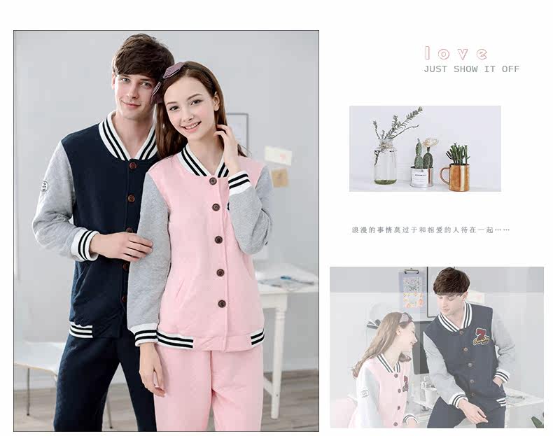 Pyjama mixte en Coton à manches longues - Ref 3004685 Image 14