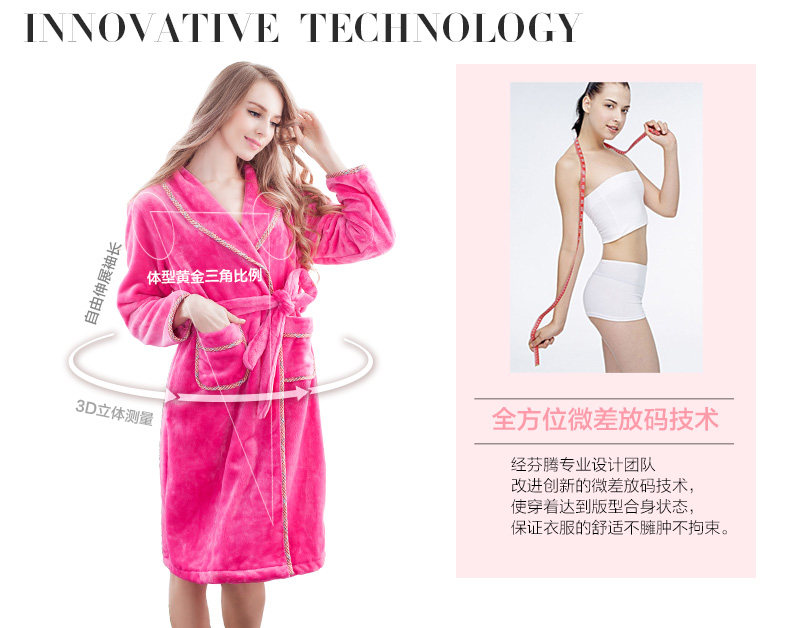 Peignoir jeunesse H9447749 - Ref 589462 Image 16