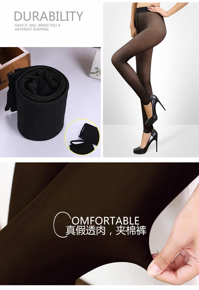 Chaussettes - collants - Ref 780385 Image 10