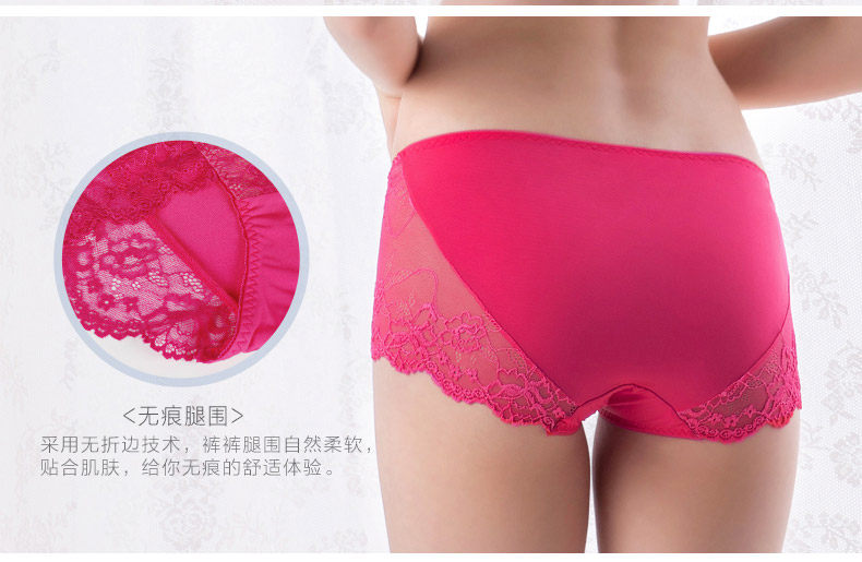 Slip jeunesse U4117 en nylon - Ref 667896 Image 11