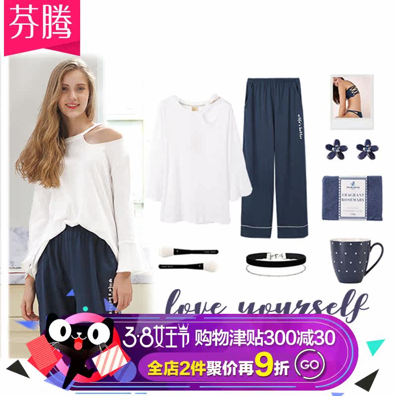 Pyjama pour femme en Coton à manches - Ref 2992029 Image 1