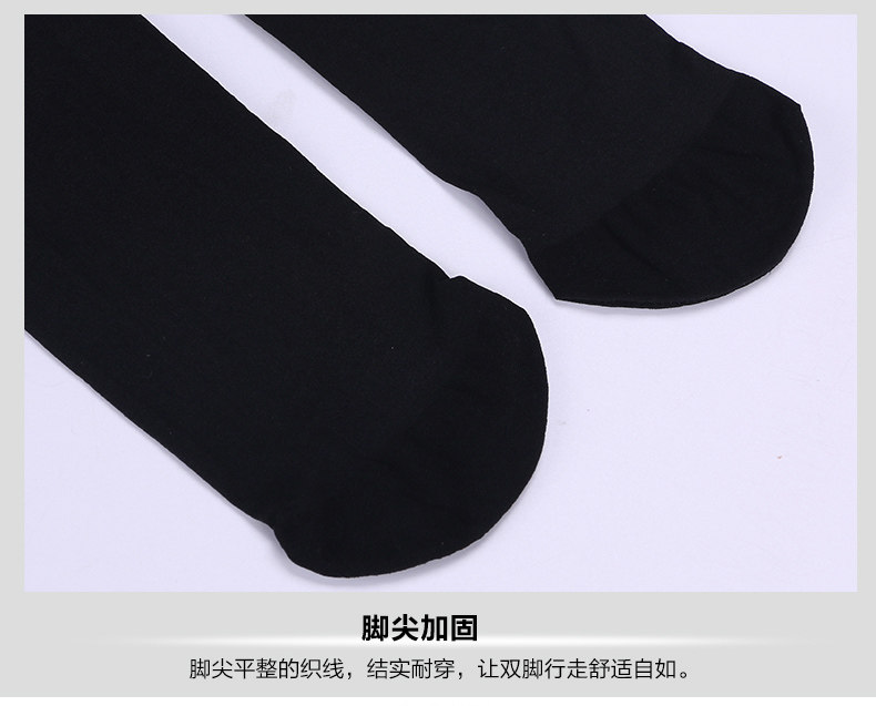 Chaussettes - collants - Ref 780393 Image 16
