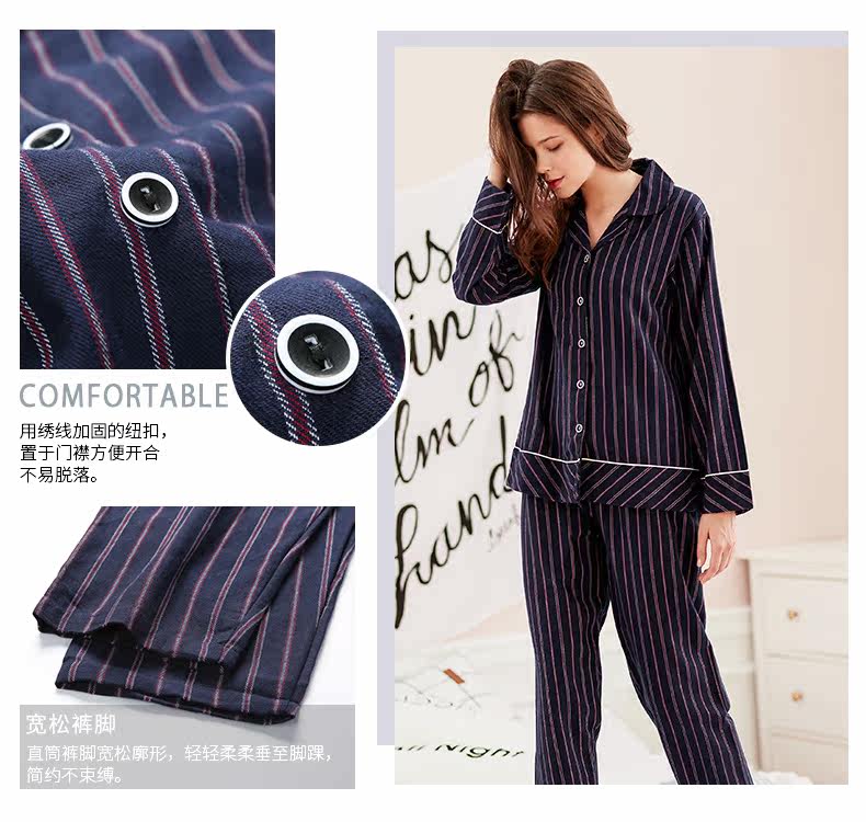 Pyjama mixte en Coton à manches longues - Ref 3004680 Image 8