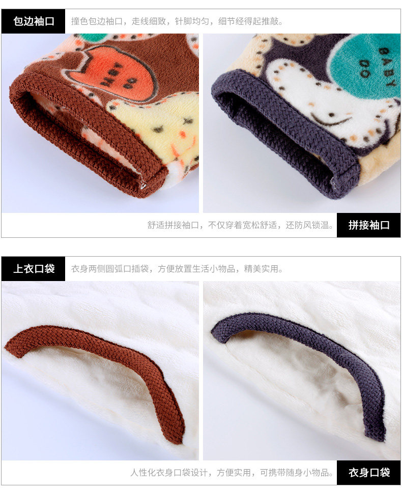 Pyjama mixte en Polyester Polyester  à manches longues - Ref 3004670 Image 21