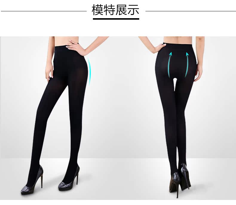 Chaussettes - collants SW724 - Ref 780379 Image 9