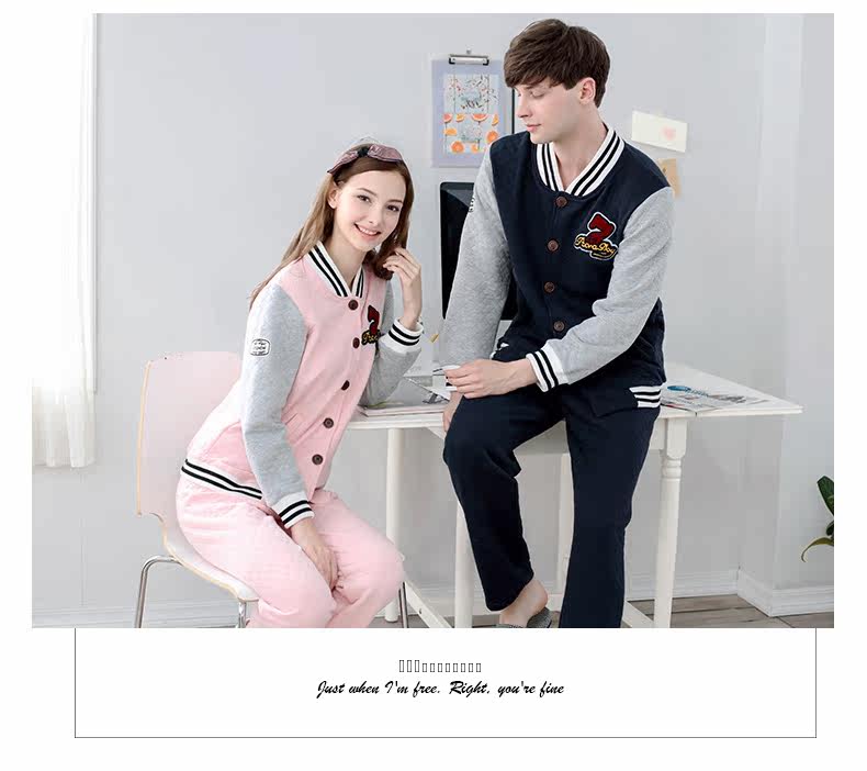 Pyjama mixte en Coton à manches longues - Ref 3004685 Image 13