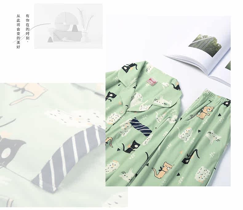 Pyjama mixte en Coton à manches longues - Ref 3004682 Image 11