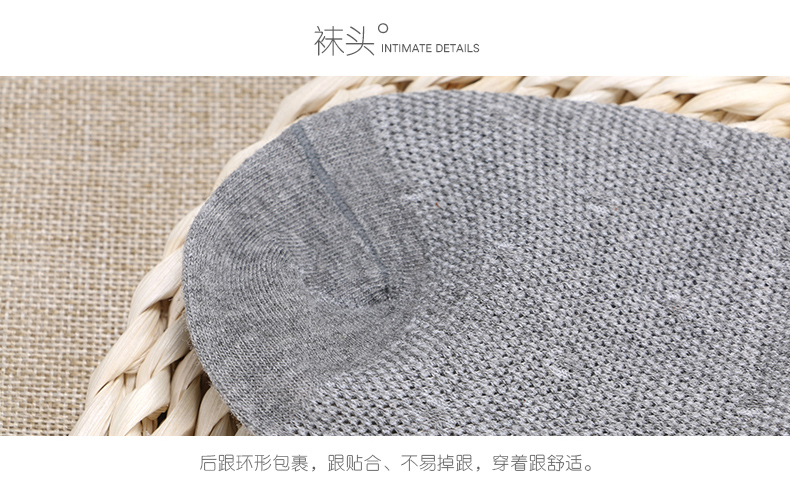 Chaussettes - collants DW603 - Ref 780370 Image 36