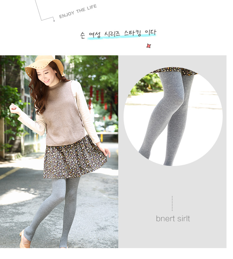 Chaussettes - collants W701 - Ref 780366 Image 20