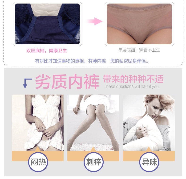 Slip jeunesse U4117 en nylon - Ref 667896 Image 14