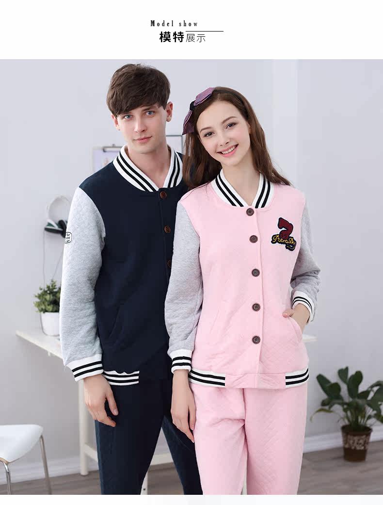 Pyjama mixte en Coton à manches longues - Ref 3004685 Image 11