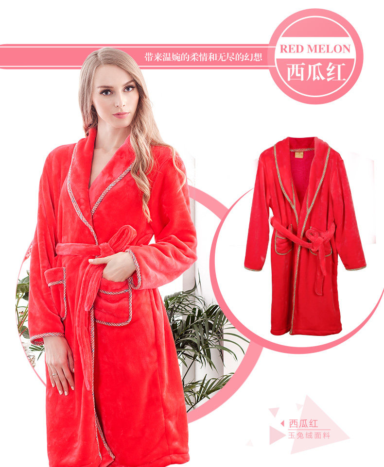 Peignoir jeunesse H9447749 - Ref 589462 Image 24