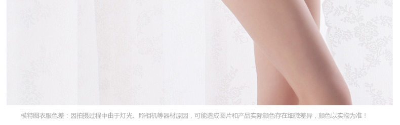 Slip jeunesse U4112 en autre - Ref 667899 Image 18