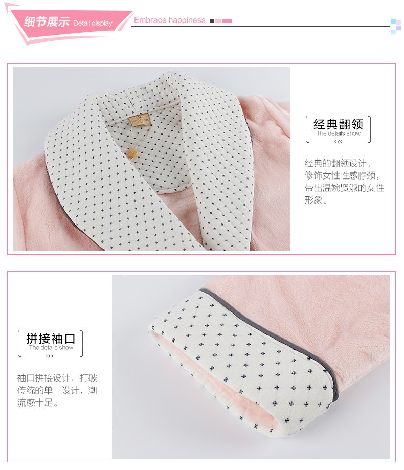 Peignoir jeunesse L9547077 - Ref 592444 Image 27