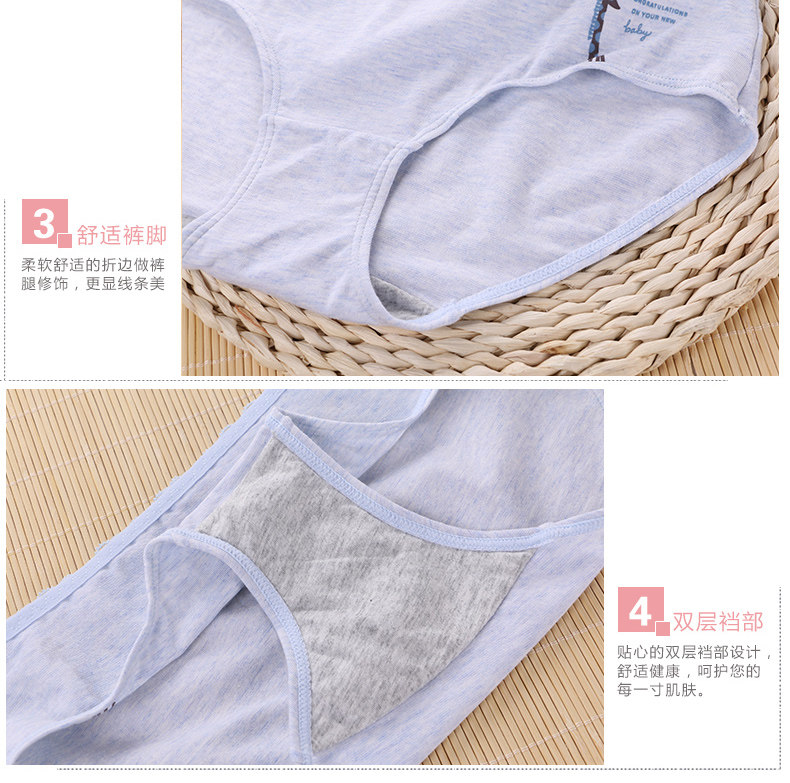 Slip jeunesse U6504 en coton - Ref 667890 Image 13