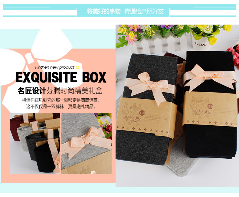 Chaussettes - collants W701 - Ref 780366 Image 15