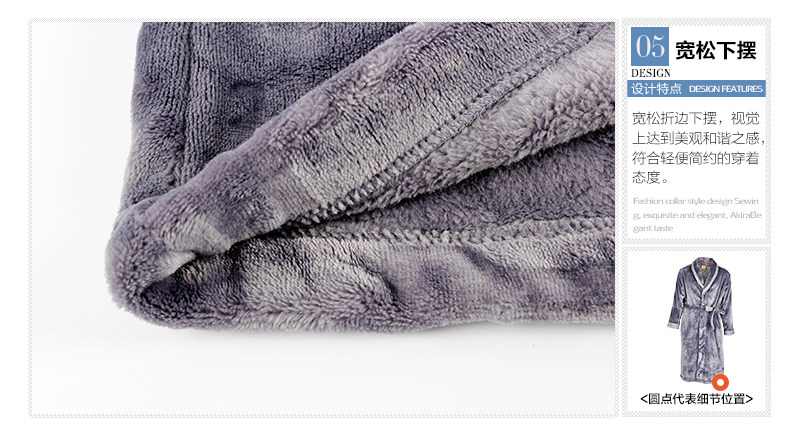 Peignoir jeunesse L9547334 - Ref 598867 Image 21