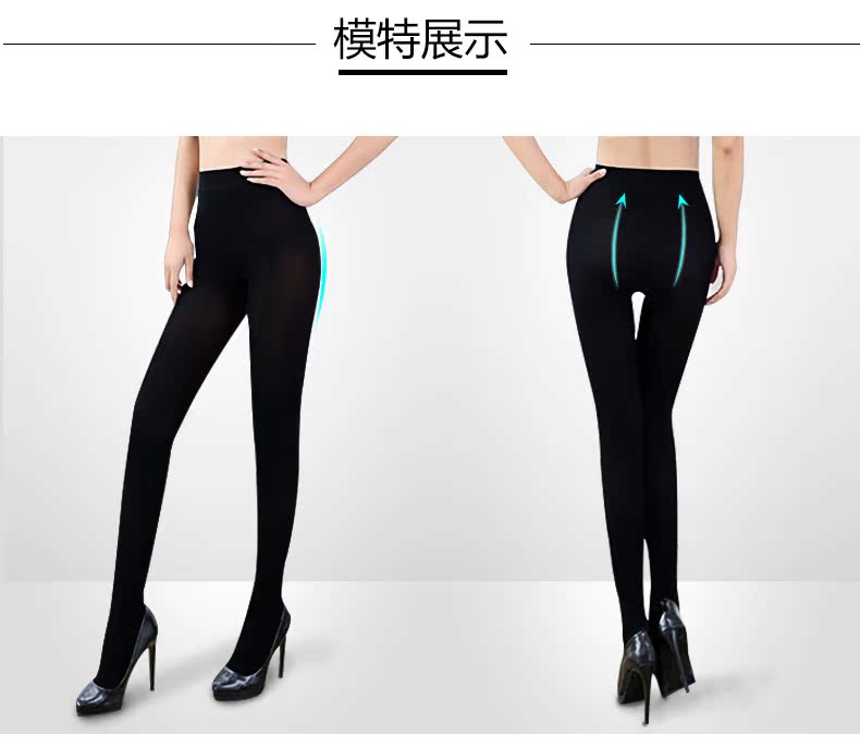 Chaussettes - collants K517 - Ref 780375 Image 24