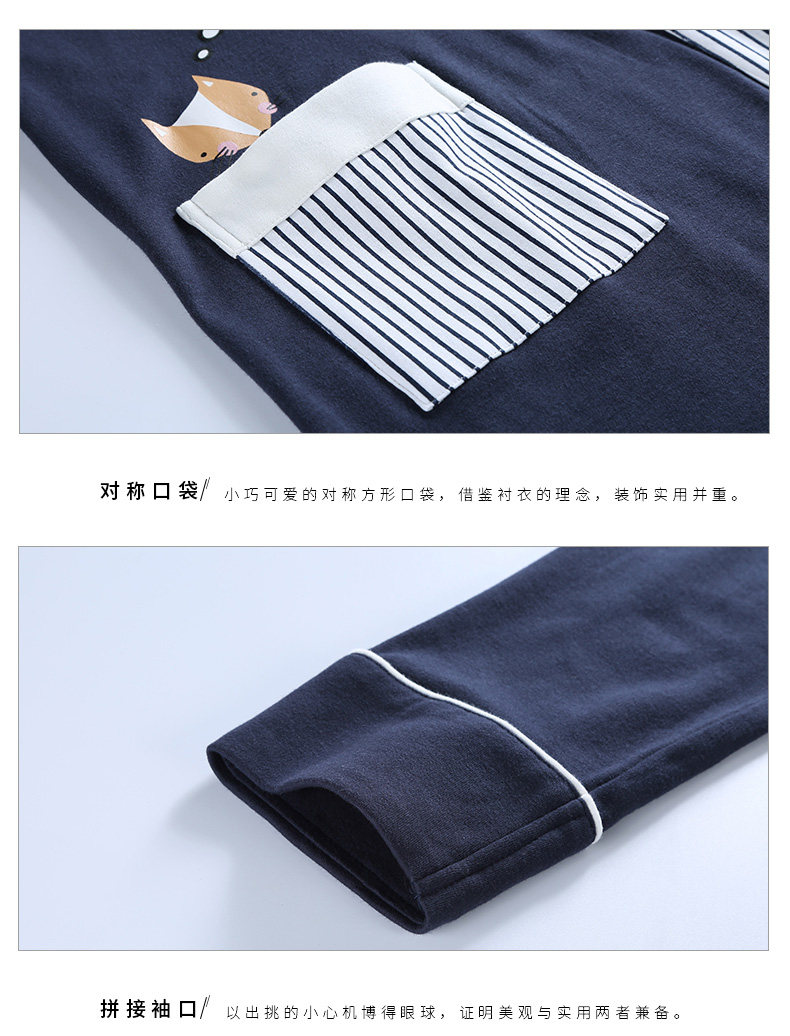 Pyjama mixte en Coton à manches longues - Ref 3004677 Image 18