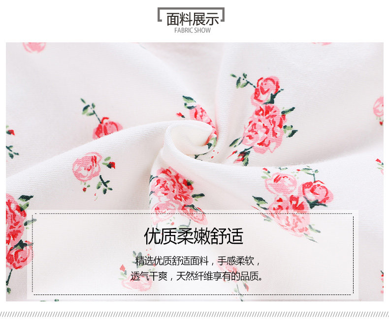 Slip jeunesse U5210 - Ref 667873 Image 8