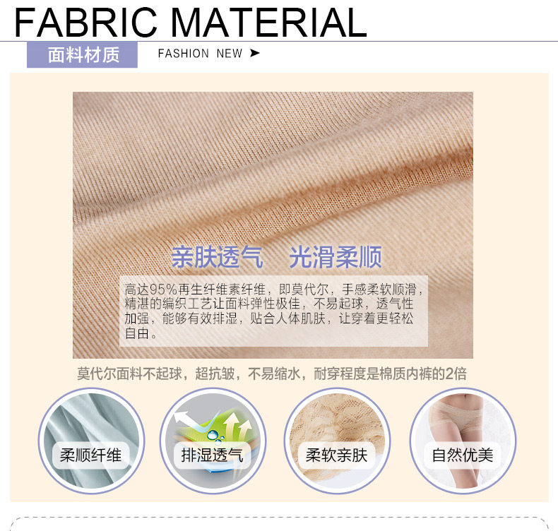 Slip jeunesse U4112 en autre - Ref 667899 Image 10