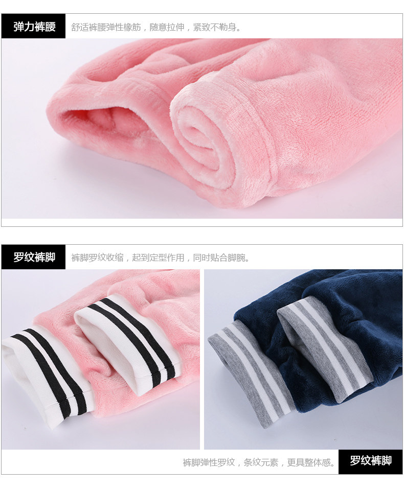 Pyjama mixte en Polyester Polyester  à manches longues - Ref 3004683 Image 23